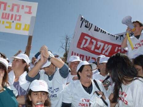 צילום: אייל מרגולין - ג'יני צילום: אייל מרגולין - ג'יני