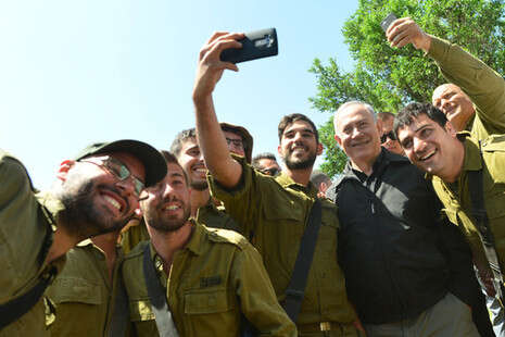צילום: קובי גדעון, לע''מ צילום: קובי גדעון, לע''מ