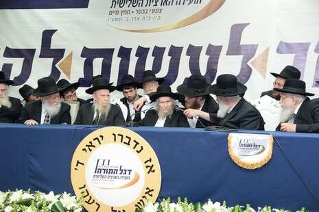 צילום: שוקי לרר צילום: שוקי לרר