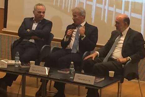 צילום: אריאל כהנא צילום: אריאל כהנא