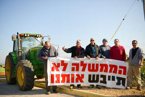 צילום: אגודת המים צילום: אגודת המים