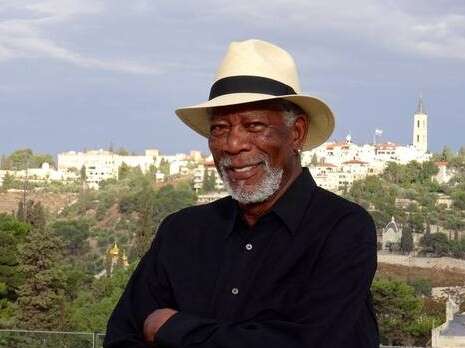 צילום מסך, פייסבוק צילום מסך, פייסבוק