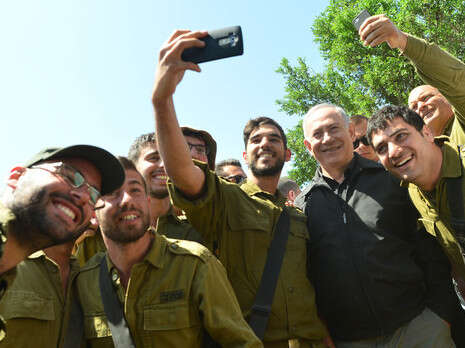 צילום: קובי גדעון לע''מ צילום: קובי גדעון לע''מ