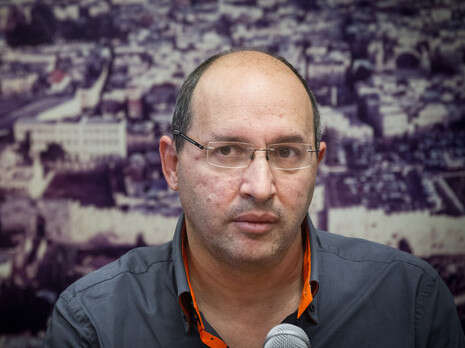 צילום: פלאש 90 צילום: פלאש 90