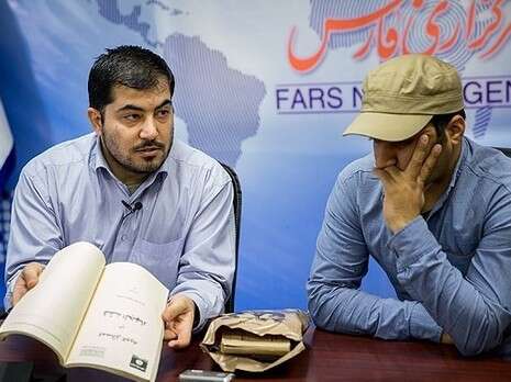צילום: Armin Karami / Fars News Agency צילום: Armin Karami / Fars News Agency