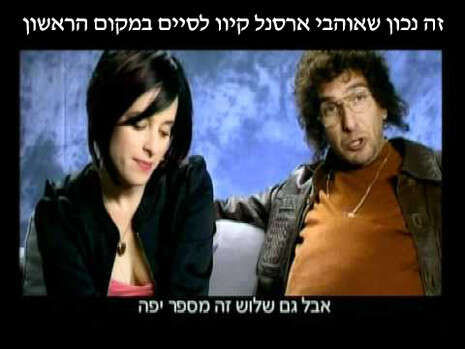 מתוך הפרלמנט מתוך הפרלמנט