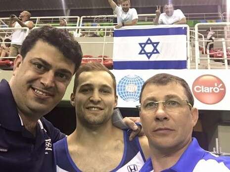 צילום: איגוד ההתעמלות צילום: איגוד ההתעמלות