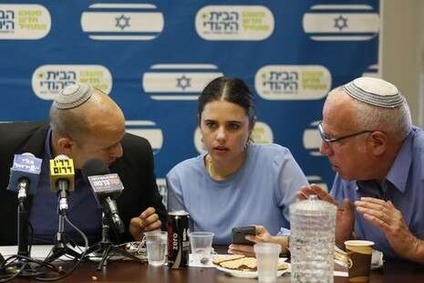 צילום: דודי ועקנין צילום: דודי ועקנין