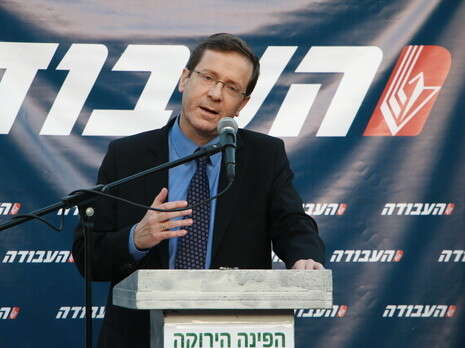 צילום: אמיר מאירי צילום: אמיר מאירי