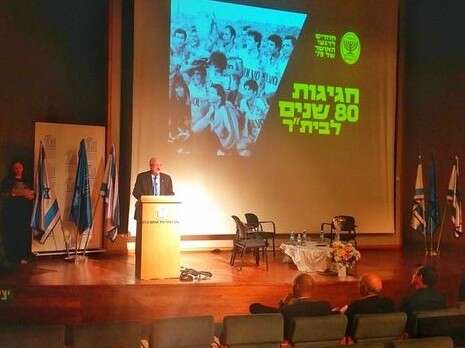 צילום: פייסבוק צילום: פייסבוק