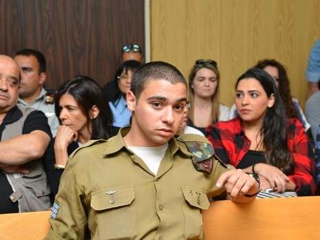 צילום: יוסי זליגר צילום: יוסי זליגר
