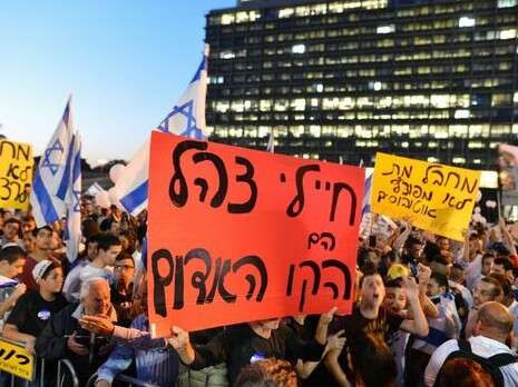 צילום: יוסי זליגר צילום: יוסי זליגר