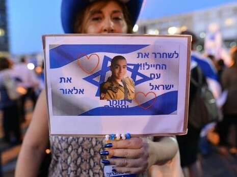 צילום: יוסי זליגר צילום: יוסי זליגר
