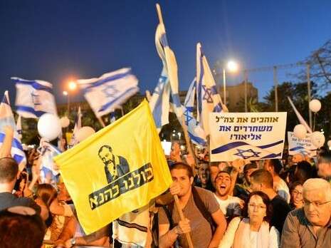 צילום: יוסי זליגר צילום: יוסי זליגר