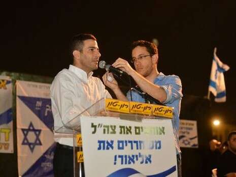 צילום: יוסי זליגר צילום: יוסי זליגר