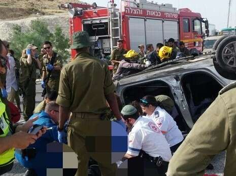 צילום: הצלה יו''ש צילום: הצלה יו''ש