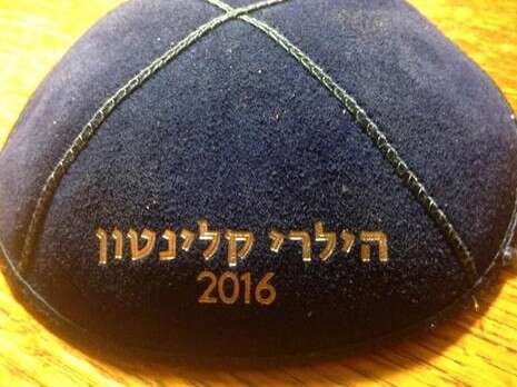 צילום: Marc Daniels צילום: Marc Daniels