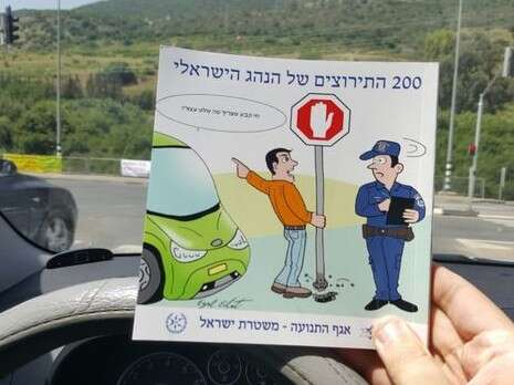 צילום: יאיר קראוס צילום: יאיר קראוס