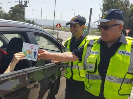 צילום: יאיר קראוס צילום: יאיר קראוס