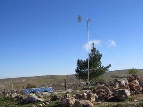 צילום: רגבים צילום: רגבים