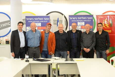 יח''צ יח''צ