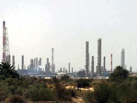 צילום: EPA צילום: EPA