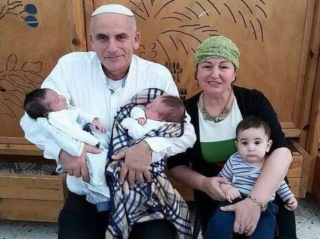 צילום: מתוך פייסבוק צילום: מתוך פייסבוק