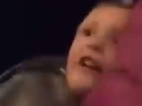 צילום: צילום מסך צילום: צילום מסך