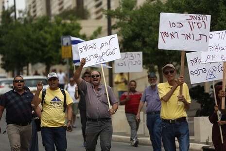 צילום: יונתן זינדל, פלאש 90 צילום: יונתן זינדל, פלאש 90