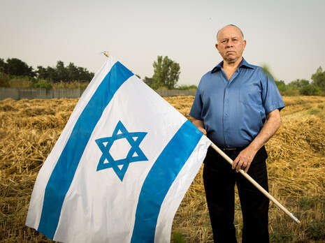 צילום: אריק סולטן