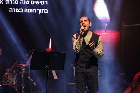 צילום: איתי צור צילום: איתי צור