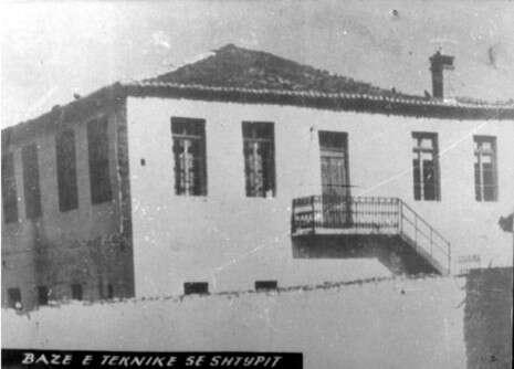צילום באדיבות ארכיון יד ושם צילום באדיבות ארכיון יד ושם