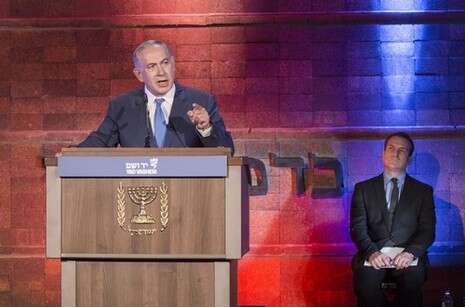 צילום: EPA צילום: EPA
