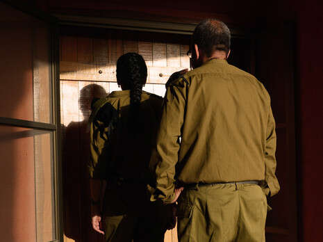 צילום: גיל אליהו, ג'יני צילום: גיל אליהו, ג'יני