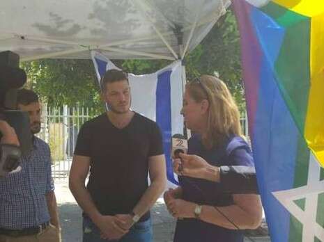 צילום: מתוך עמוד הפייסבוק 'מילואימניקים ומילואימניקיות גאים דורשים שוויון' צילום: מתוך עמוד הפייסבוק 'מילואימניקים ומילואימניקיות גאים דורשים שוויון'