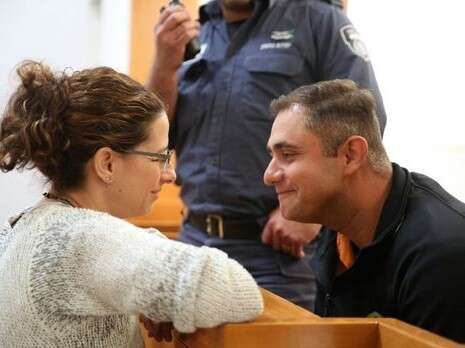 צילום: מירי צחי צילום: מירי צחי