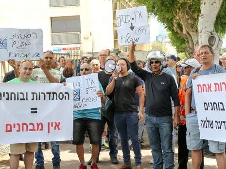 צילום: דני מרון צילום: דני מרון