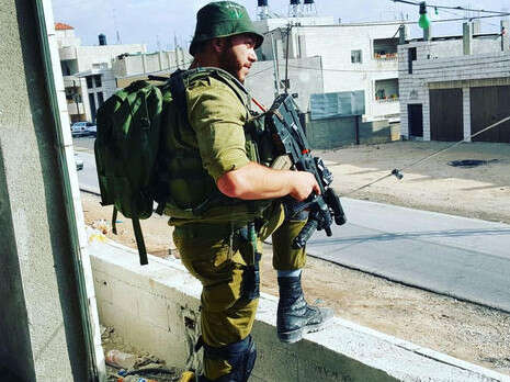 צילום: דובר צה''ל צילום: דובר צה''ל