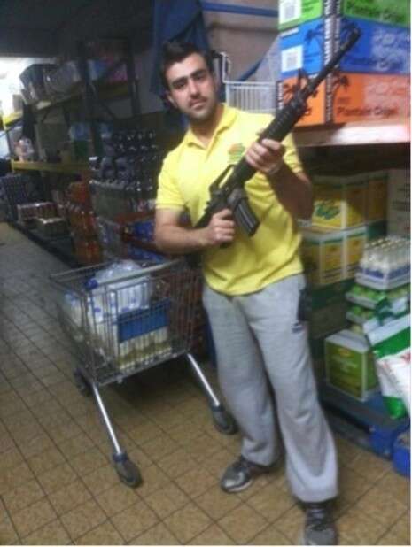 צילום: EPA צילום: EPA