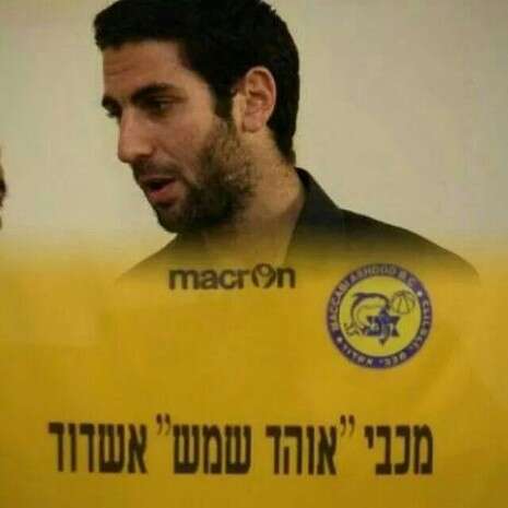 צילום: באדיבות המשפחה צילום: באדיבות המשפחה