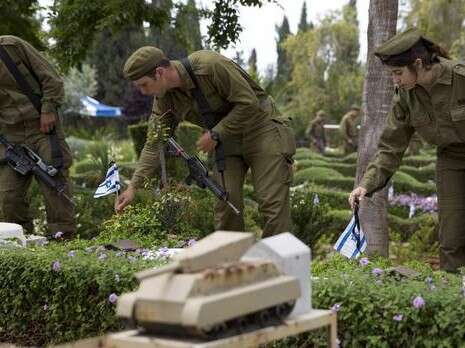 צילום: AP צילום: AP