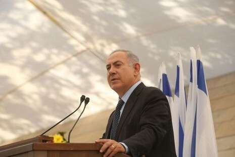 מירי צחי מירי צחי