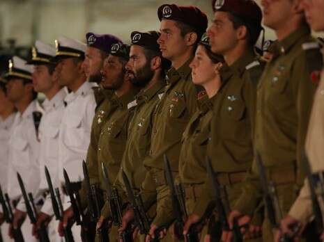 צילום: הדס פרוש/פלאש 90 צילום: הדס פרוש/פלאש 90