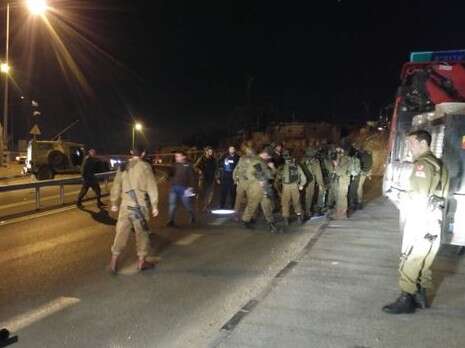 צילום: TPS צילום: TPS