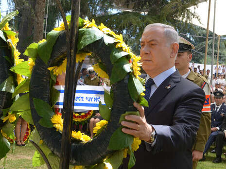 צילום: קובי גדעון, לע''מ צילום: קובי גדעון, לע''מ