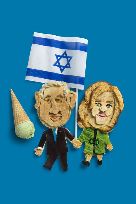 גילת אורקין גילת אורקין