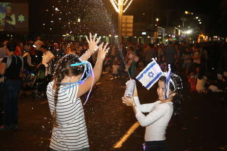 צילום: אמיר מאירי צילום: אמיר מאירי
