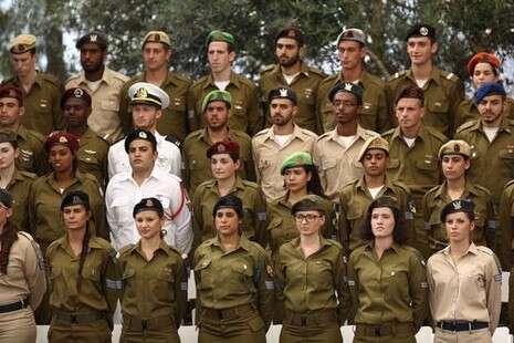 צילום: יונתן זינדל/ פלאש 90 צילום: יונתן זינדל/ פלאש 90