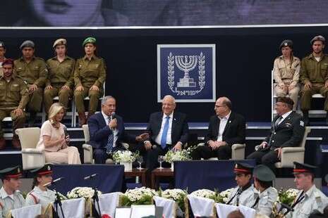 צילום: יונתן זינדל/ פלאש 90 צילום: יונתן זינדל/ פלאש 90