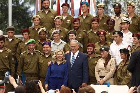 צילום: יונתן זינדל/ פלאש 90 צילום: יונתן זינדל/ פלאש 90
